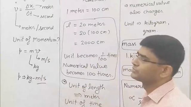 UNIT DIMENSION ERROR CLASS 1 смотреть онлайн