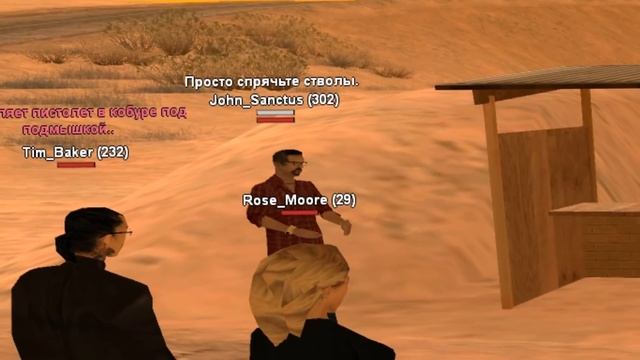 СТРЕЛЬБИЩЕ | #1 БУДНИ SS (G-RP) смотреть онлайн