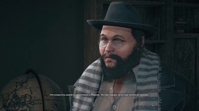 The Thaumaturge - прохождение [54] - русские субтитры