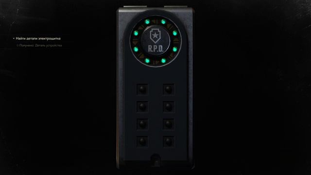 RESIDENT EVIL 2 вторая кнопка смотреть онлайн