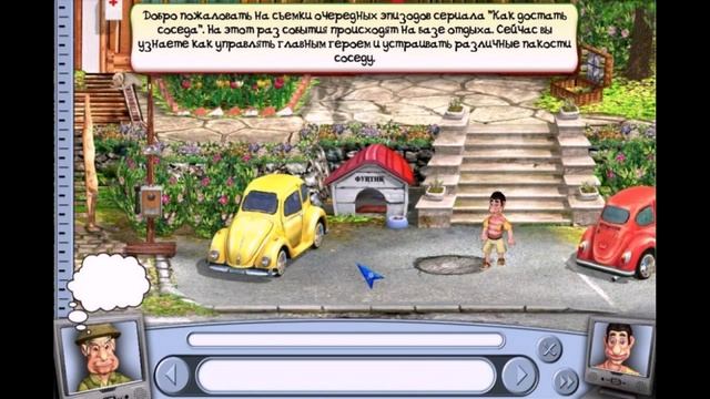 Pranksterz No Rest for the Wicked PC 2007 Gameplay смотреть онлайн