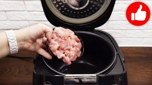 Рис с Курицей за минуты! Быстро, Просто и Очень Вкусно в мультиварке!