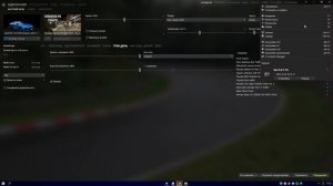 КАК УСТАНОВИТЬ МОДЫ, КОНТЕНТ МЕНЕДЖЕР, СОЛ, ШЕЙДЕРЫ ДЛЯ ASSETTO CORSA