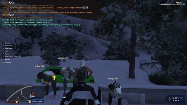 Новое видео