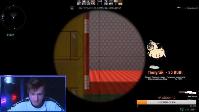 EXILE L ИЛЬЮ НЕ УЗНАЛИ НА СЕРВЕРЕ!? / ТРОЛЛИНГ ПОДПИСЧИКОВ В CS:GO