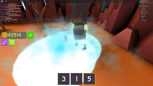 ПРИЗВАЛ СУПЕР ТОРНАДО НА 999 УРОНА! СИМУЛЯТОР МАГИИ ROBLOX смотреть онлайн