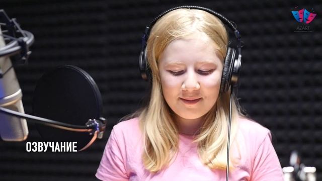 АРИНА КОРНЮШКИНА / Актёрский киноинтенсив 2019 / Детская театральная студия "АЗАРТ" смотреть онлайн