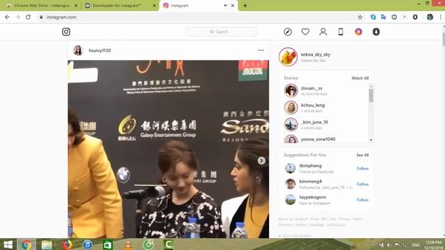 Get video from telegram on computer PC смотреть онлайн