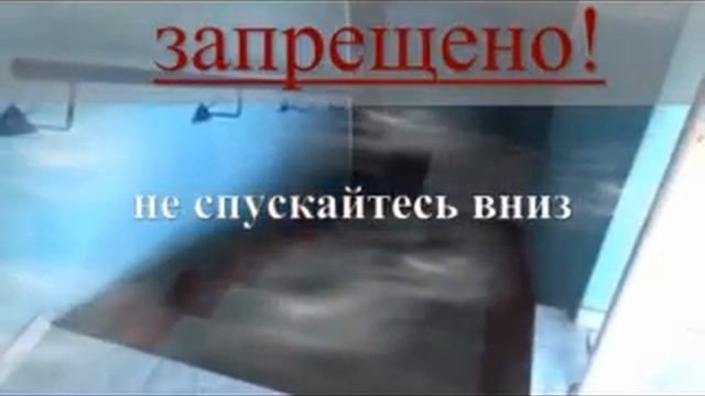 13 Предупреждение бытовых пожаров 1 смотреть онлайн