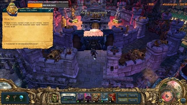 Прохождение King's Bounty:Dark Side (Темная сторона). Saturation Mod (Глобальный Мод) v1.0. 400%. # смотреть онлайн