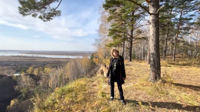 Удивительный день! смотреть онлайн