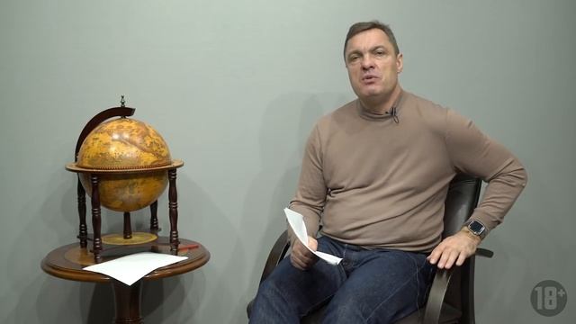 Обеспечительные меры: как взыскать долги по налогам смотреть онлайн