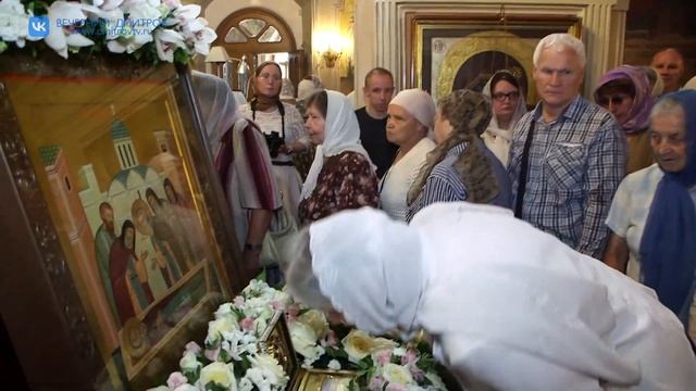В Успенский кафедральный собор в Дмитров привезли мощи Преподобного Сергия Радонежского смотреть онлайн