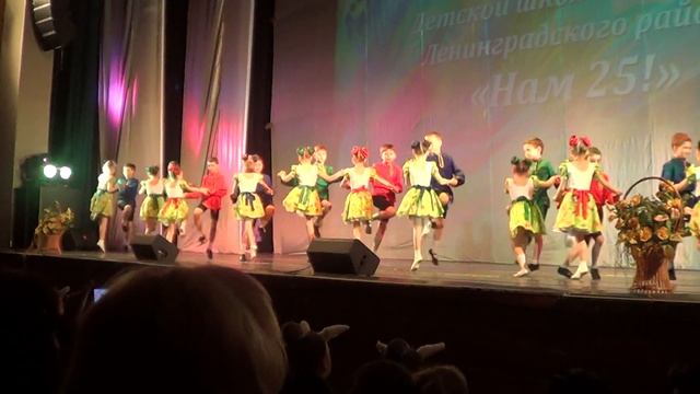 Полька.25-летие. смотреть онлайн