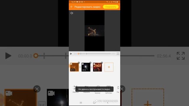 Лучшая программа для обработки и переобразования видео и фото смотреть онлайн
