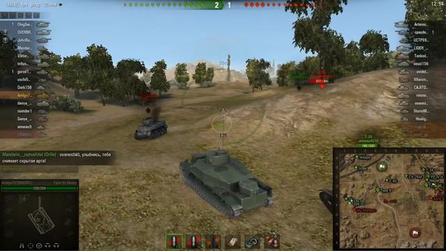 Type 91 heavy - КАК ИГРАТЬ. смотреть онлайн