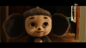 Реклама экосистемы "Сбер" с Чебурашкой (2023)