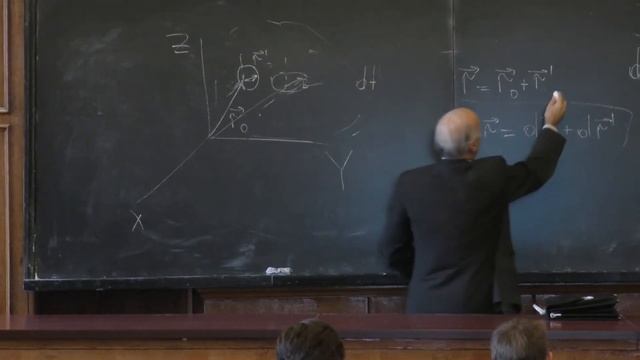 Теоретическая механика. Профессор Халилов Владислав Рустемович (Лекция 12) смотреть онлайн