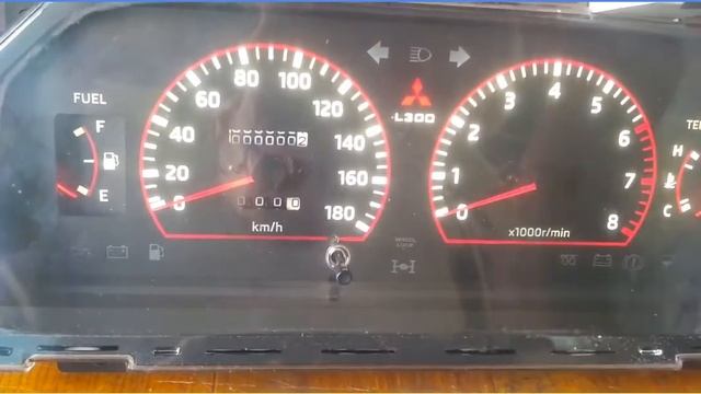 Super Mitsubishi L300