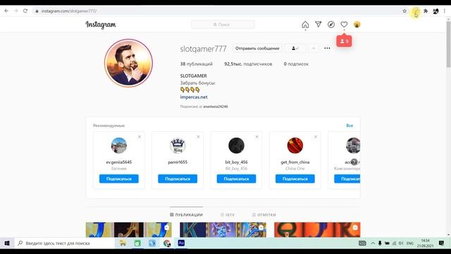 ЛАЙТОВЫЙ Заработок в интернете без вложений ӏ как заработать деньги на телефоне в интернете смотреть онлайн