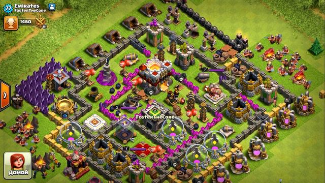 РДА ИЛИ РАШЕР ??? ЗЕЛЬЕ САНТЫ НА АККАУНТЕ !CLASH OF CLANS смотреть онлайн