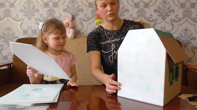 Сказочный Домик для детских игр, из картона своими руками! смотреть онлайн