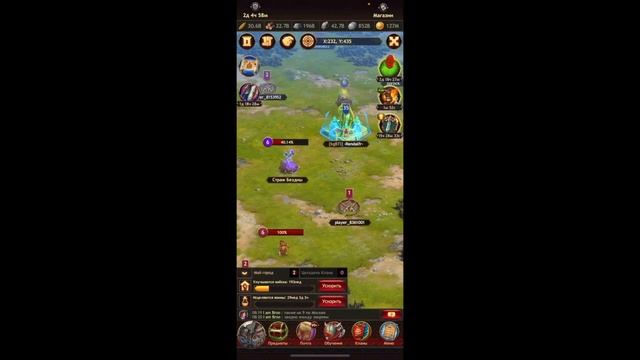Как настроить автокликер на iOS Vikings War of Clans смотреть онлайн