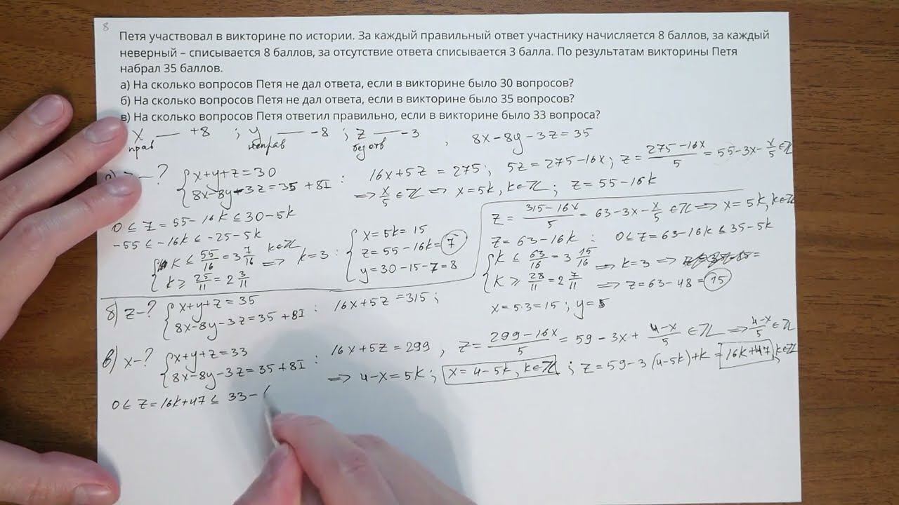 6560 смотреть онлайн