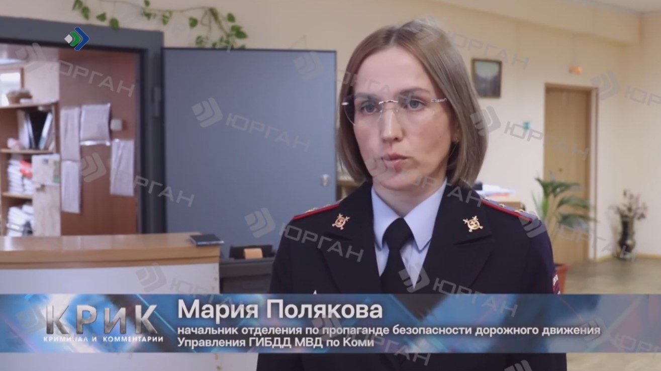 Полиция сообщает: Безопасное катание детей на санках, ватрушках, снегоходах смотреть онлайн