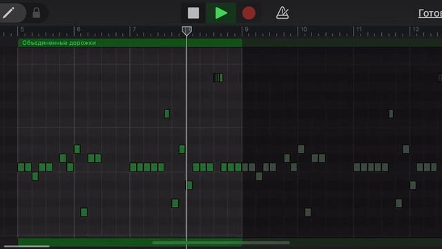 Toповый бит в GarageBand смотреть онлайн