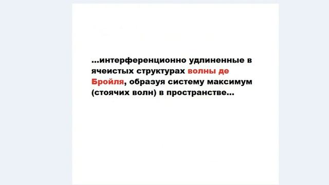 соты у болгарина Antigravity Schematics. 08.07.20. смотреть онлайн