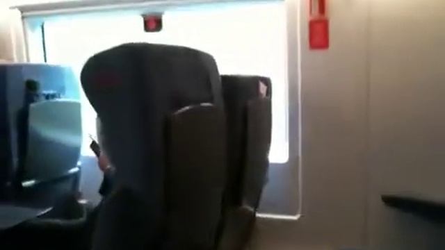 Сапсан внутри смотреть онлайн