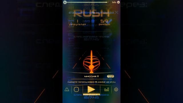Руго смотреть онлайн