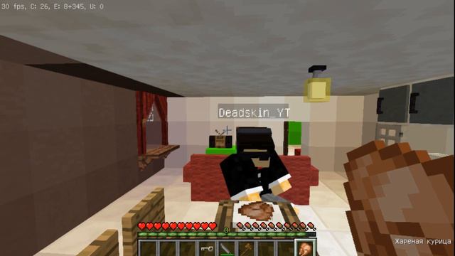 №13 Соседи стали друзьями(последняя серия)!/Привет сосед в майнкрафте смотреть онлайн