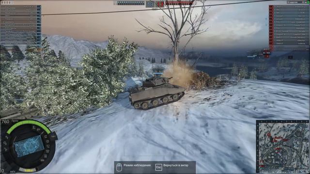 Armored Warfare ✯Проект Армата✯: Призовой PvP марафон. Покатушки на XM800T.