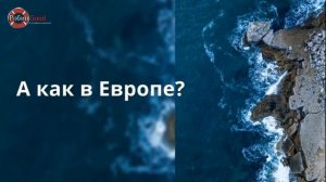 С какого возраста можно перевозить детей на переднем сидении?