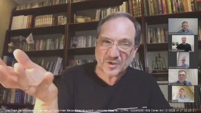 Чипизация, 5G, биометрия | Как отличить правду от лжи | Ответы на вопросы | 12+ смотреть онлайн