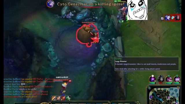 Top 1 team save - league of legends смотреть онлайн