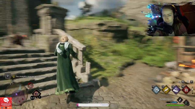 HOGWARTS LEGACY | ВПЕРЕД К ПРИКЛЮЧЕНИЯМ | STREAM #4 #katusha_gaming #hogwartslegacy смотреть онлайн