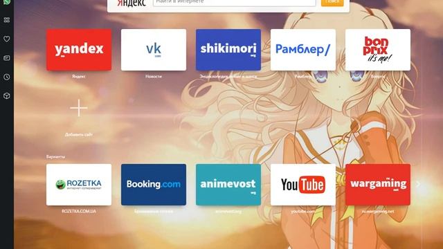 Пароль был изменён менее месяца назад! смотреть онлайн