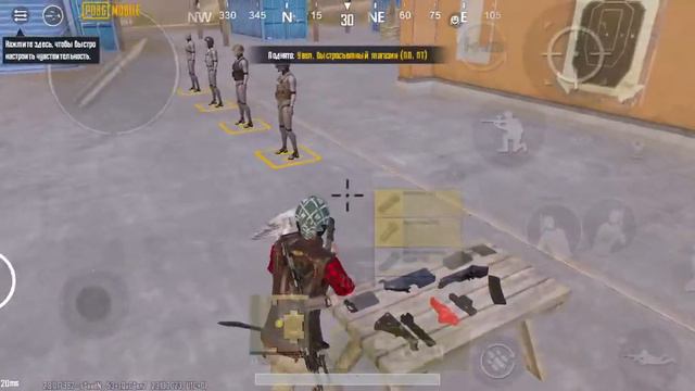 pubg mobile, сделала чувствительность под себя почти без отдачи смотреть онлайн