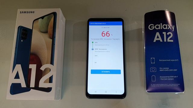 Unboxing & Antutu Benchmark Samsung Galaxy A12 (SM-A125FZBVSER) смотреть онлайн