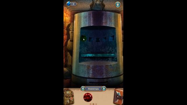 100 Doors Around The World Adventure Level 42 100 Дверей Вокруг света смотреть онлайн