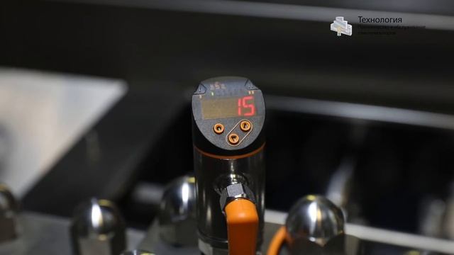 Эксплуатация ПГ5000-25 смотреть онлайн
