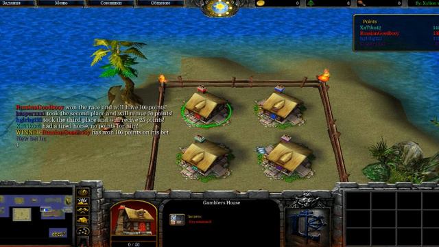 Are You A Lacker? (warcraft 3)