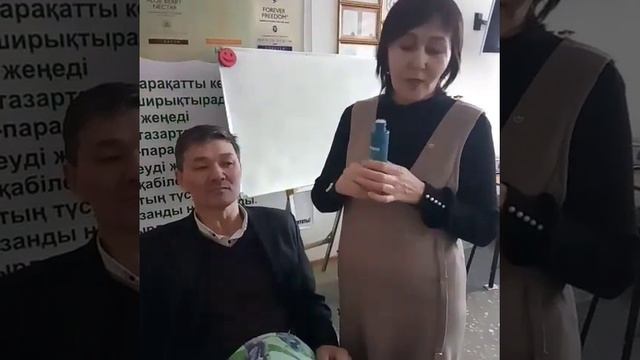 Активатор для глаз. Форевер алоэ вера.(1) смотреть онлайн