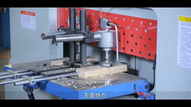 Шипорезный станок c ЧПУ для овального шипа QUADRO YRT-100 CNC. Формирование шипов и проушин. Квадро смотреть онлайн