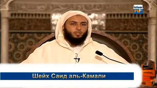 Смысл слов "Сами-Аллаху-лиман хамидах" смотреть онлайн