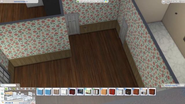 ?Один дома│Строительство Симс 4│Home Alone│SpeedBuild│NO CC [The Sims 4] смотреть онлайн