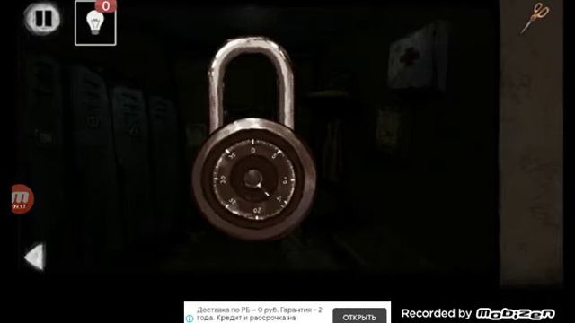 Прохождение игры: поле из заброшеной шахты (Часть 1) смотреть онлайн